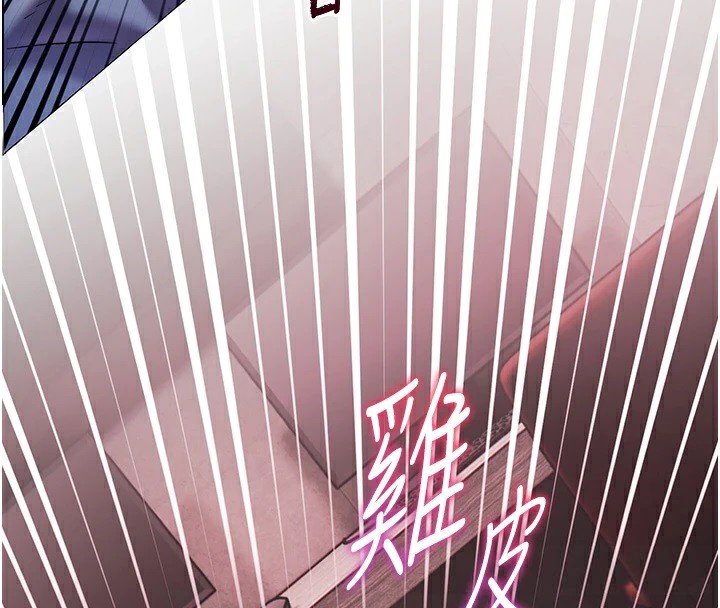 第30话-体验老公久违的爆发力-老师的亲密指导-NOKO,云河尹（第4张）