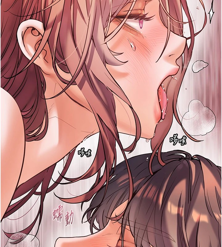 第30话-体验老公久违的爆发力-老师的亲密指导-NOKO,云河尹（第11张）