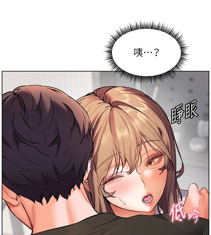 第32话-调戏兔女郎的新玩咖-老师的亲密指导-NOKO,云河尹（第10张）