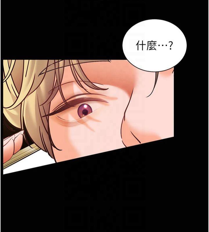 第33话-对前女友归览趴火!!-老师的亲密指导-NOKO,云河尹（第10张）