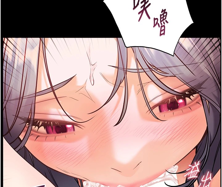 第33话-对前女友归览趴火!!-老师的亲密指导-NOKO,云河尹（第8张）