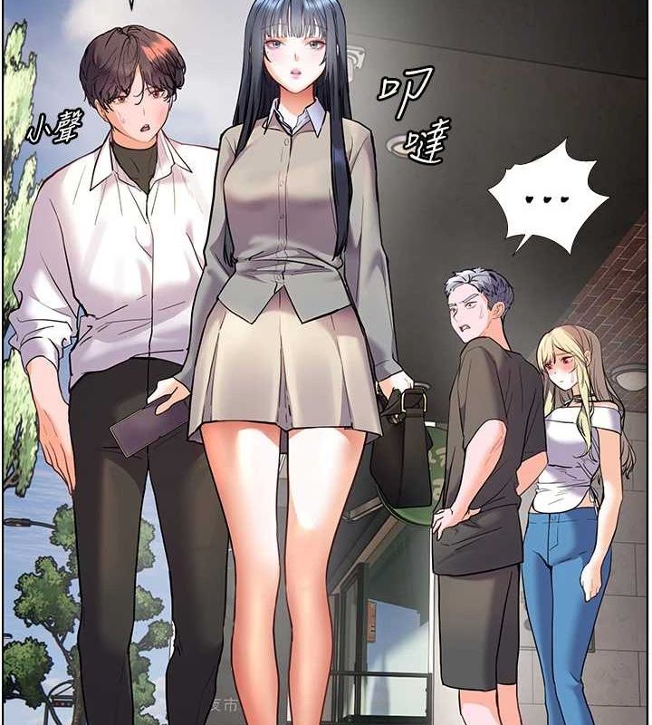 第34话-与公子哥摸黑过招♥-老师的亲密指导-NOKO,云河尹（第8张）