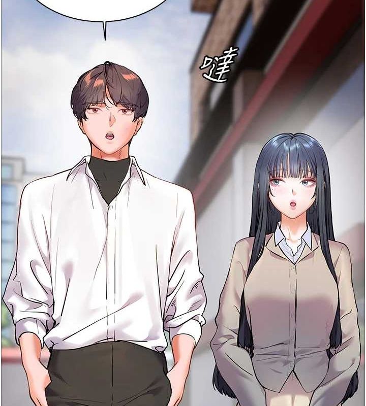 第34话-与公子哥摸黑过招&hearts;-老师的亲密指导-NOKO,云河尹（第21张）