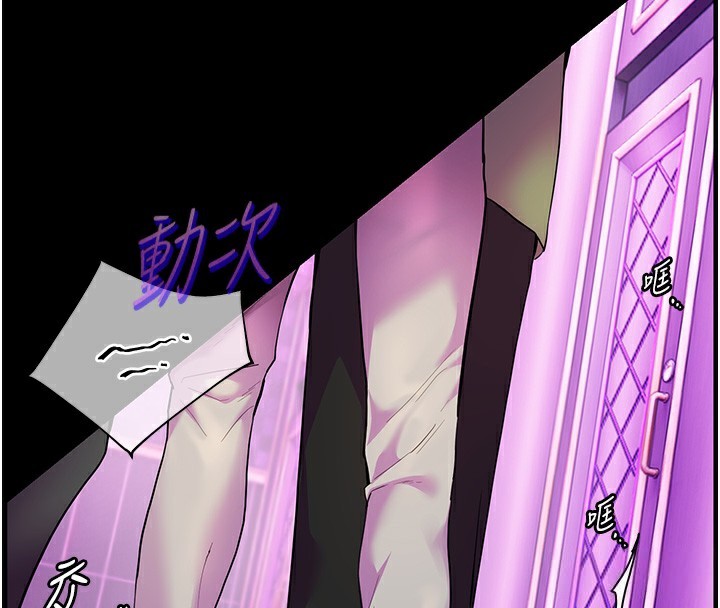 第36话-多人观淫紧鲍喷泉-老师的亲密指导-NOKO,云河尹（第4张）