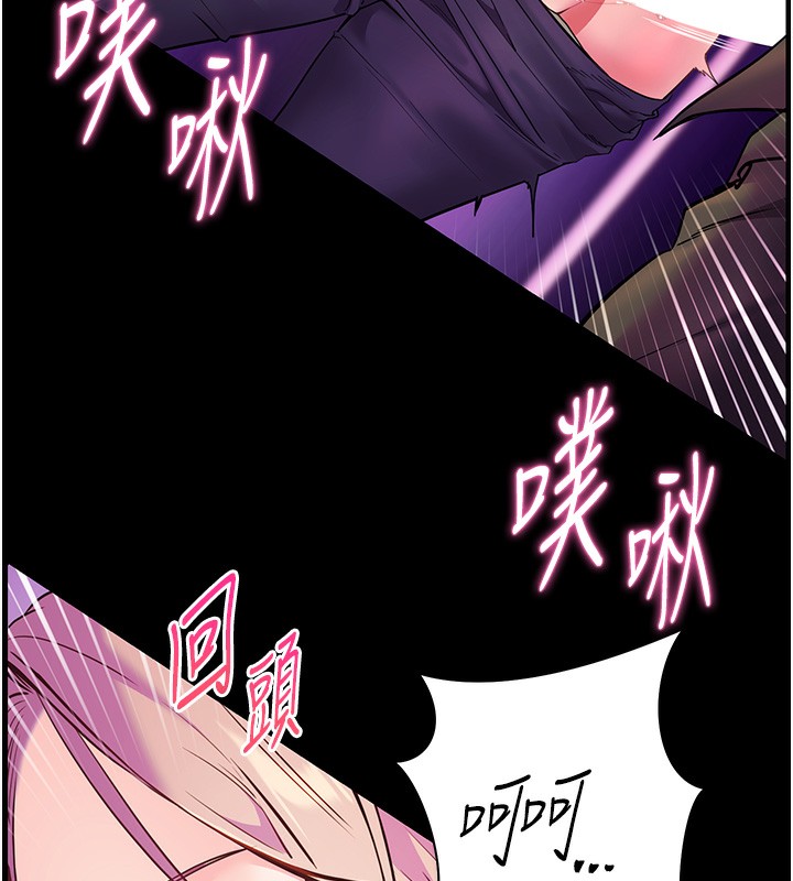 第36话-多人观淫紧鲍喷泉-老师的亲密指导-NOKO,云河尹（第9张）