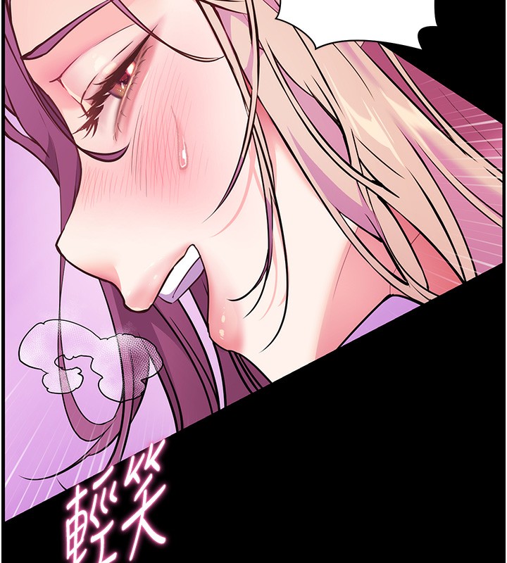 第36话-多人观淫紧鲍喷泉-老师的亲密指导-NOKO,云河尹（第10张）