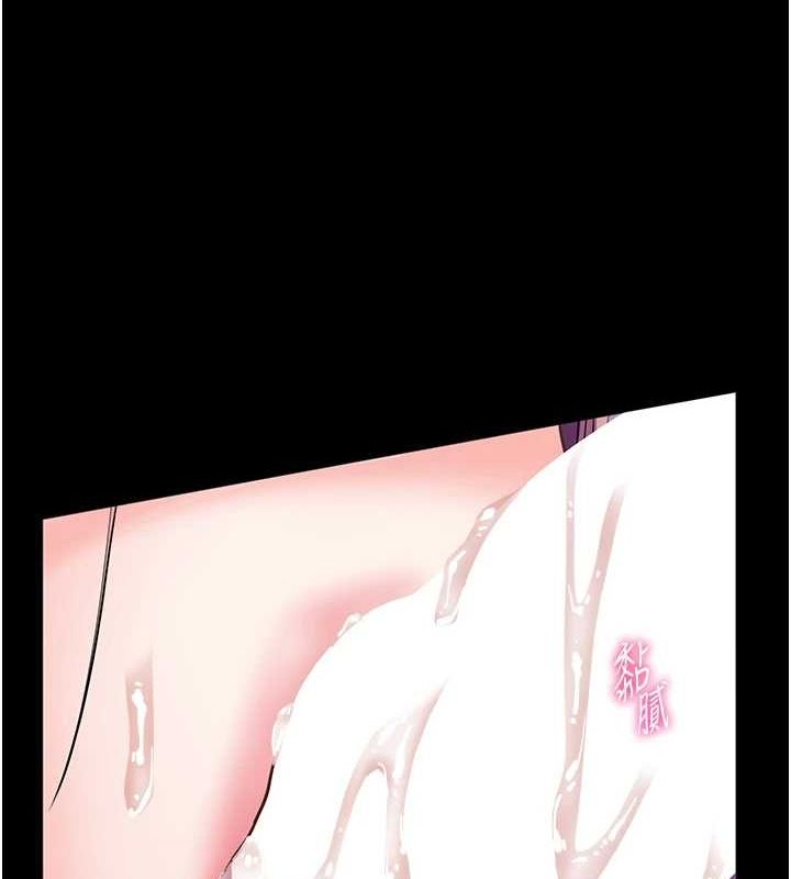 第37话-老师的成人级副业!-老师的亲密指导-NOKO,云河尹（第6张）