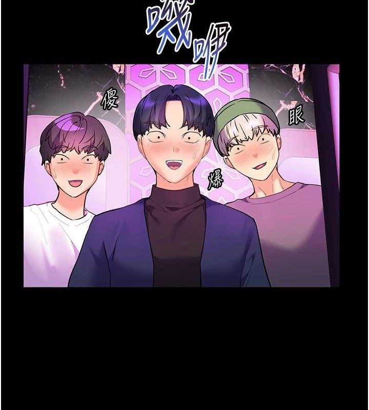 第37话-老师的成人级副业!-老师的亲密指导-NOKO,云河尹（第9张）