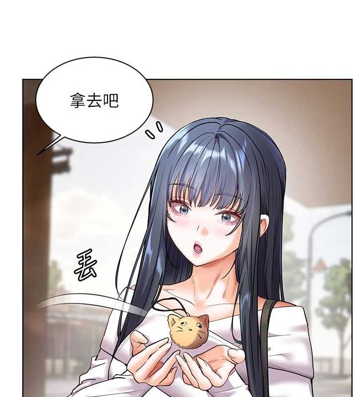 第38话-露上空引小鲜肉入穴-老师的亲密指导-NOKO,云河尹（第8张）