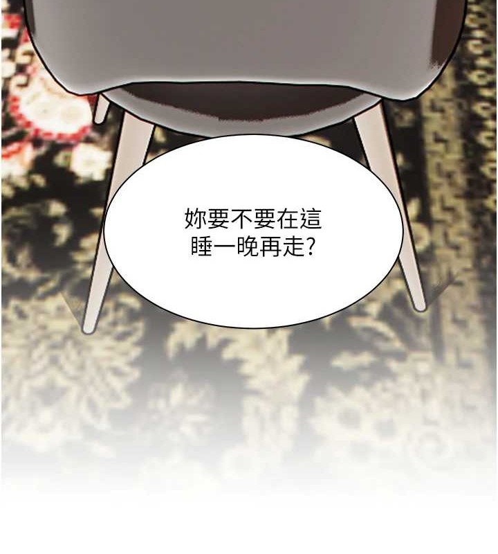 第40话-偷摸开採清纯妹!-老师的亲密指导-NOKO,云河尹（第5张）