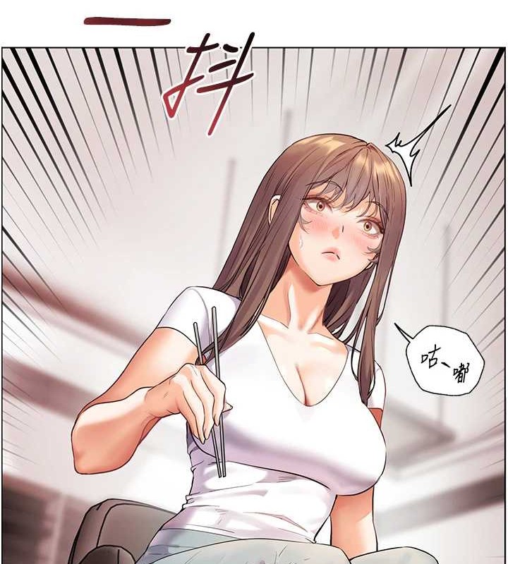 第40话-偷摸开採清纯妹!-老师的亲密指导-NOKO,云河尹（第6张）