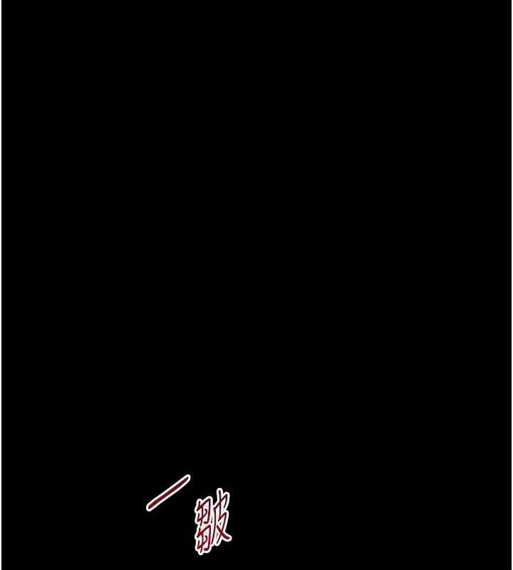 第41话-体验慢速版温柔萧技-老师的亲密指导-NOKO,云河尹（第1张）