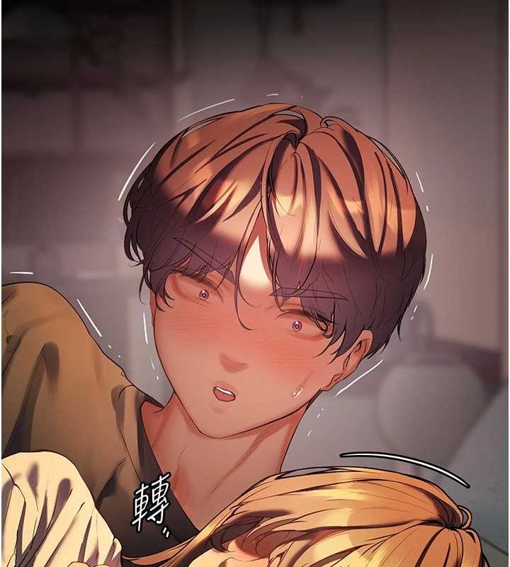 第41话-体验慢速版温柔萧技-老师的亲密指导-NOKO,云河尹（第6张）