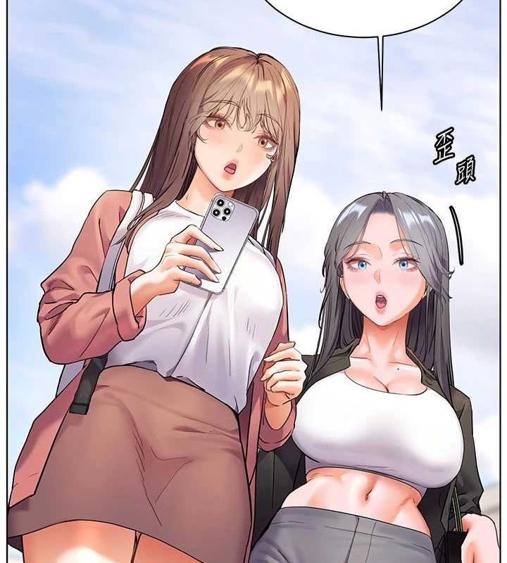 第43话-滚烫的金色诱惑-老师的亲密指导-NOKO,云河尹（第3张）