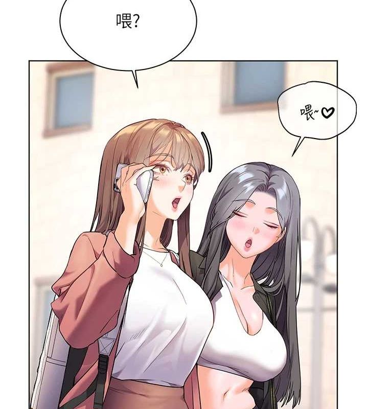 第43话-滚烫的金色诱惑-老师的亲密指导-NOKO,云河尹（第6张）