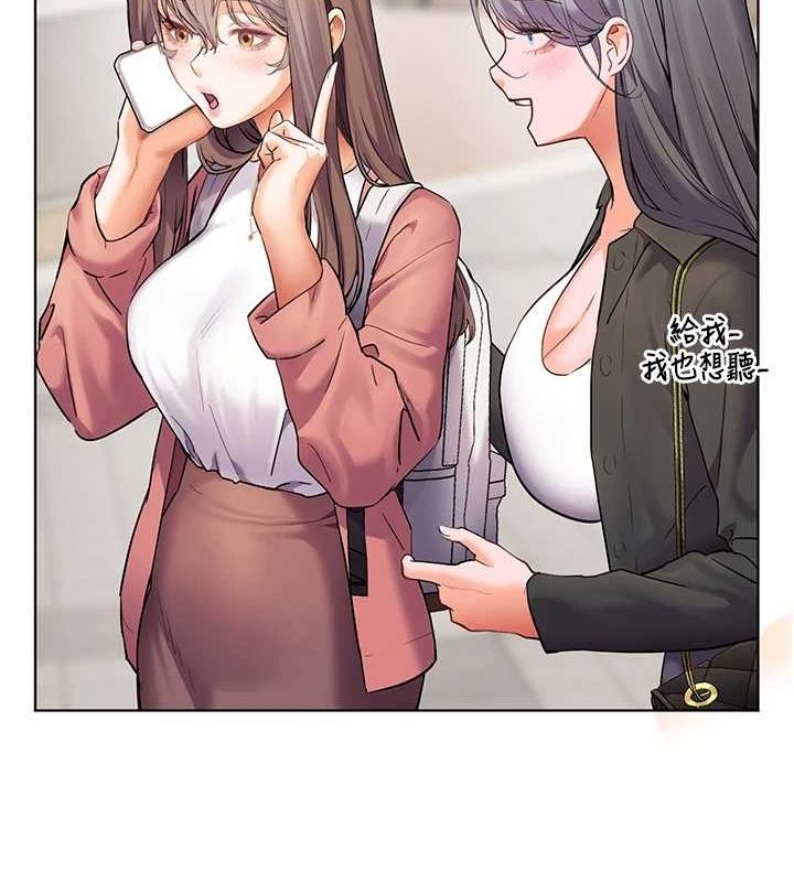 第43话-滚烫的金色诱惑-老师的亲密指导-NOKO,云河尹（第10张）