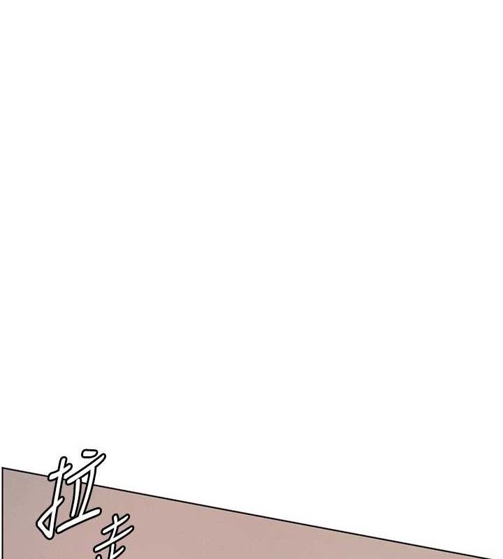 第45话-吸盘少女的粉色温泉-老师的亲密指导-NOKO,云河尹（第1张）