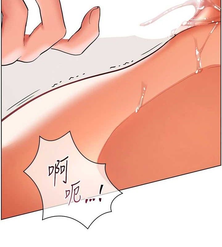 第45话-吸盘少女的粉色温泉-老师的亲密指导-NOKO,云河尹（第8张）