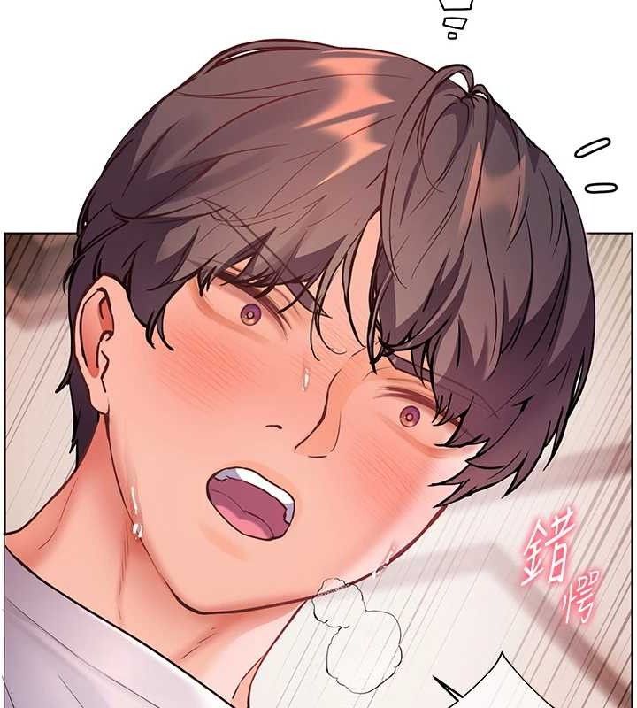 第45话-吸盘少女的粉色温泉-老师的亲密指导-NOKO,云河尹（第16张）