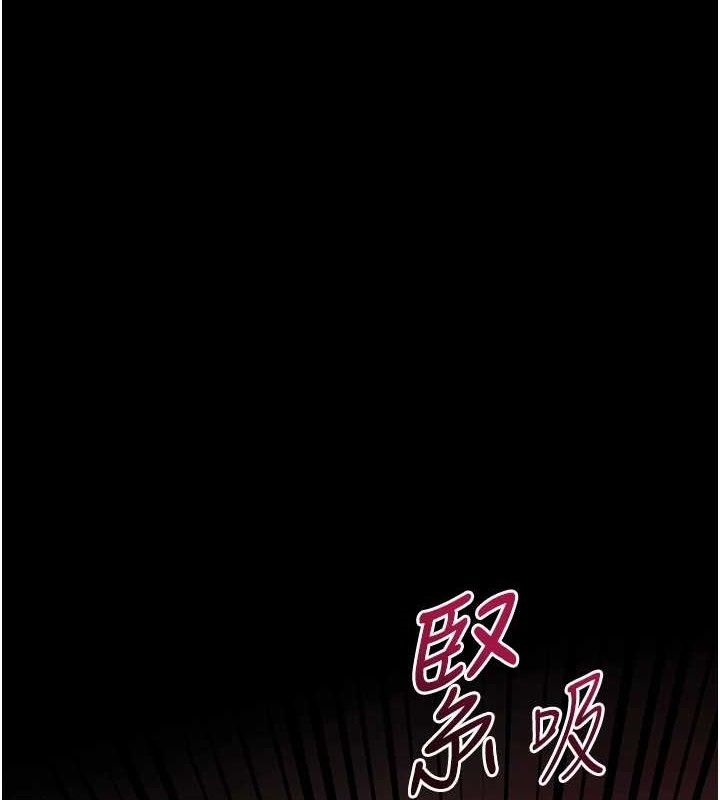 第46话-特训清纯妹舒服开关-老师的亲密指导-NOKO,云河尹（第1张）