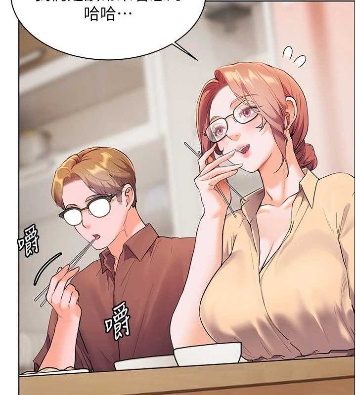 第47话-向老婆展示求和急速腰技-老师的亲密指导-NOKO,云河尹（第4张）