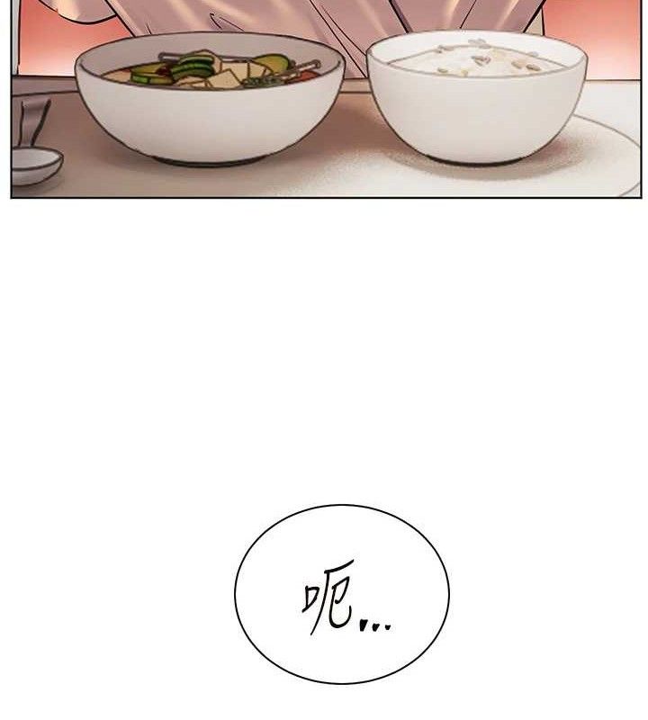 第47话-向老婆展示求和急速腰技-老师的亲密指导-NOKO,云河尹（第15张）