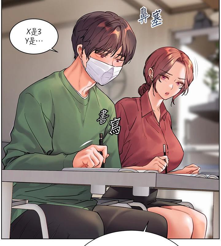 第49话-撩拨心弦的黄色讯息-老师的亲密指导-NOKO,云河尹（第5张）