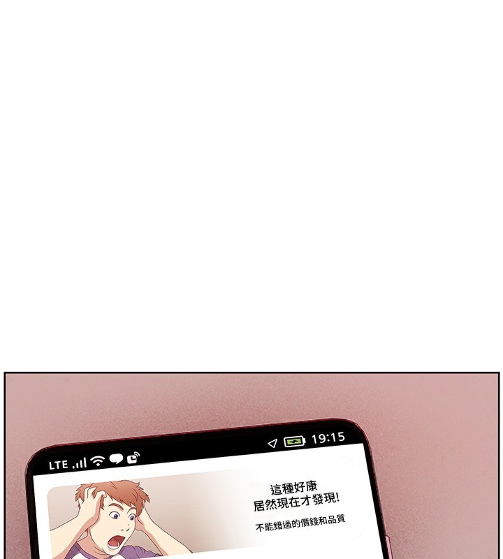 第50话-苦命男女找私密处宣洩-老师的亲密指导-NOKO,云河尹（第1张）