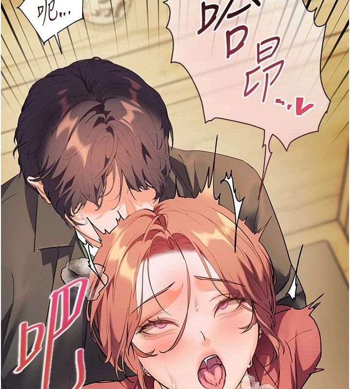 第52话-正经妹大谈色色淫话-老师的亲密指导-NOKO,云河尹（第17张）