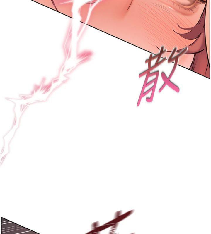 第53话-小鲜肉户外二採野花女-老师的亲密指导-NOKO,云河尹（第9张）