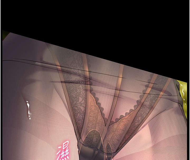 第54话-心醉学子无情打桩机-老师的亲密指导-NOKO,云河尹（第4张）