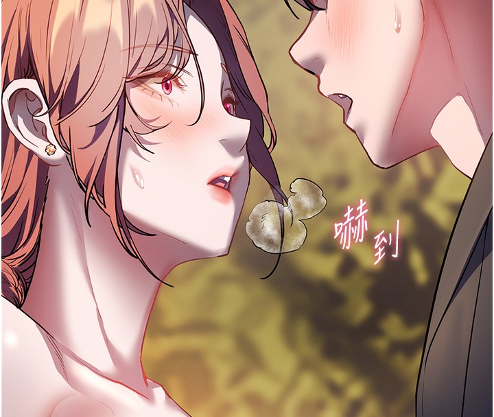 第54话-心醉学子无情打桩机-老师的亲密指导-NOKO,云河尹（第8张）