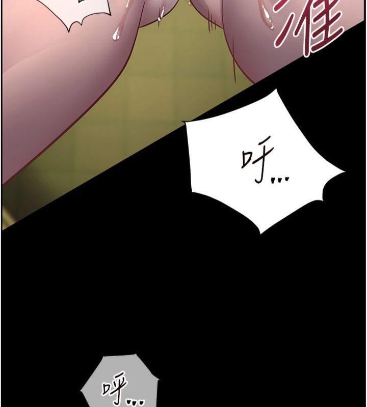 第55话-为老师注入回春牛奶针-老师的亲密指导-NOKO,云河尹（第9张）