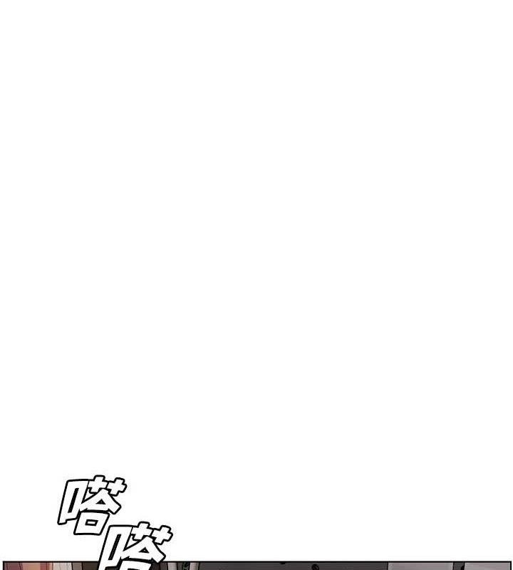 第56话-哔哔!砲友关係岌岌可危!-老师的亲密指导-NOKO,云河尹（第1张）