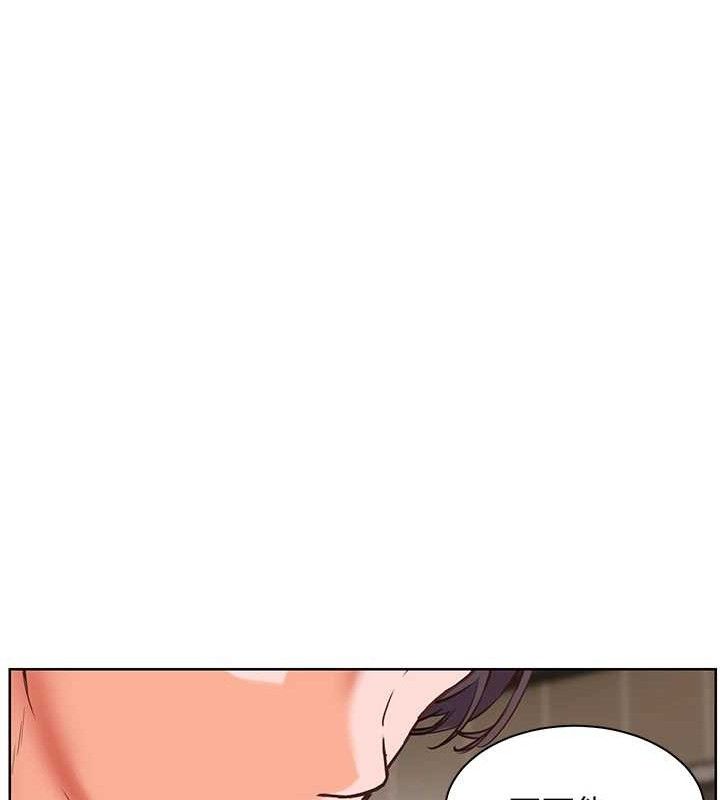 第56话-哔哔!砲友关係岌岌可危!-老师的亲密指导-NOKO,云河尹（第11张）