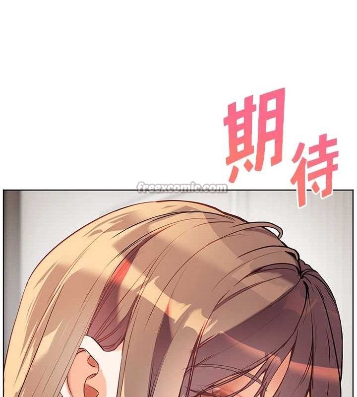 第56话-哔哔!砲友关係岌岌可危!-老师的亲密指导-NOKO,云河尹（第14张）