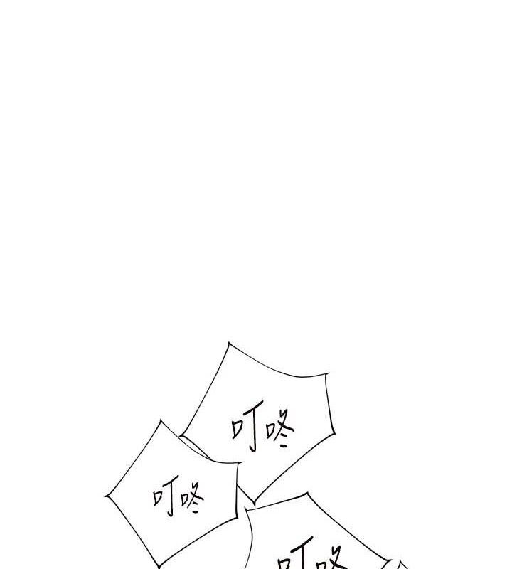 第57话-用身体回礼-老师的亲密指导-NOKO,云河尹（第6张）