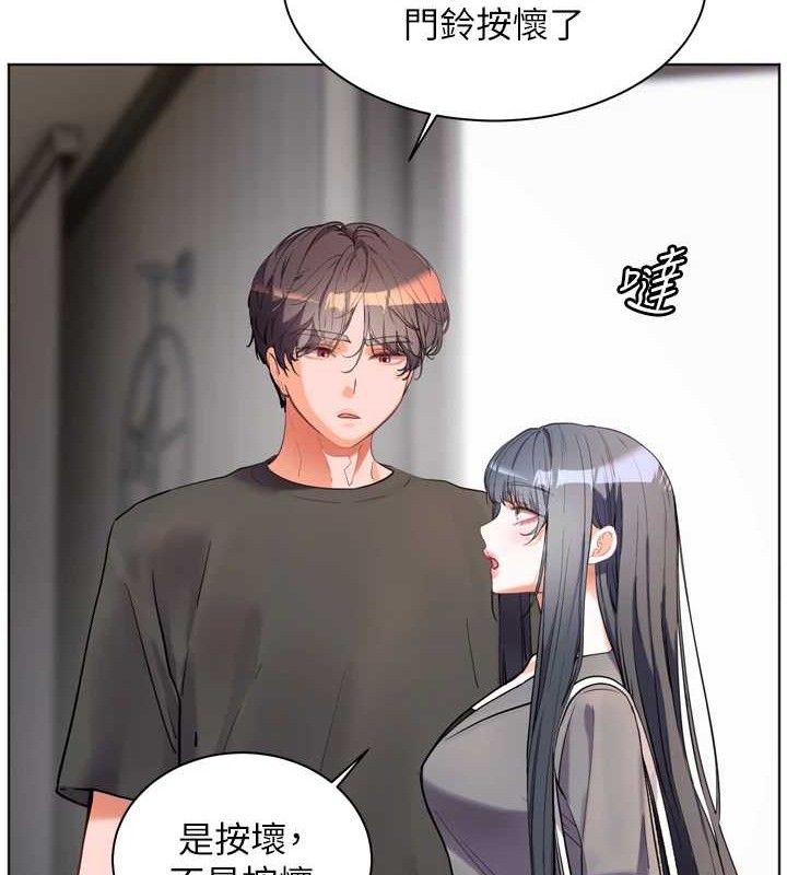 第57话-用身体回礼-老师的亲密指导-NOKO,云河尹（第11张）