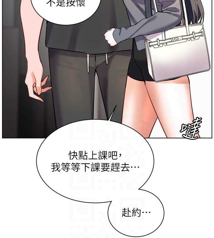 第57话-用身体回礼-老师的亲密指导-NOKO,云河尹（第12张）