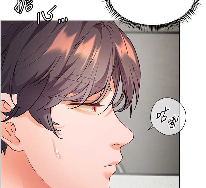 第58话-360度视姦老师艳照-老师的亲密指导-NOKO,云河尹（第12张）