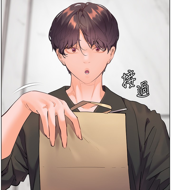 第59话-用按摩棒回报师恩-老师的亲密指导-NOKO,云河尹（第7张）