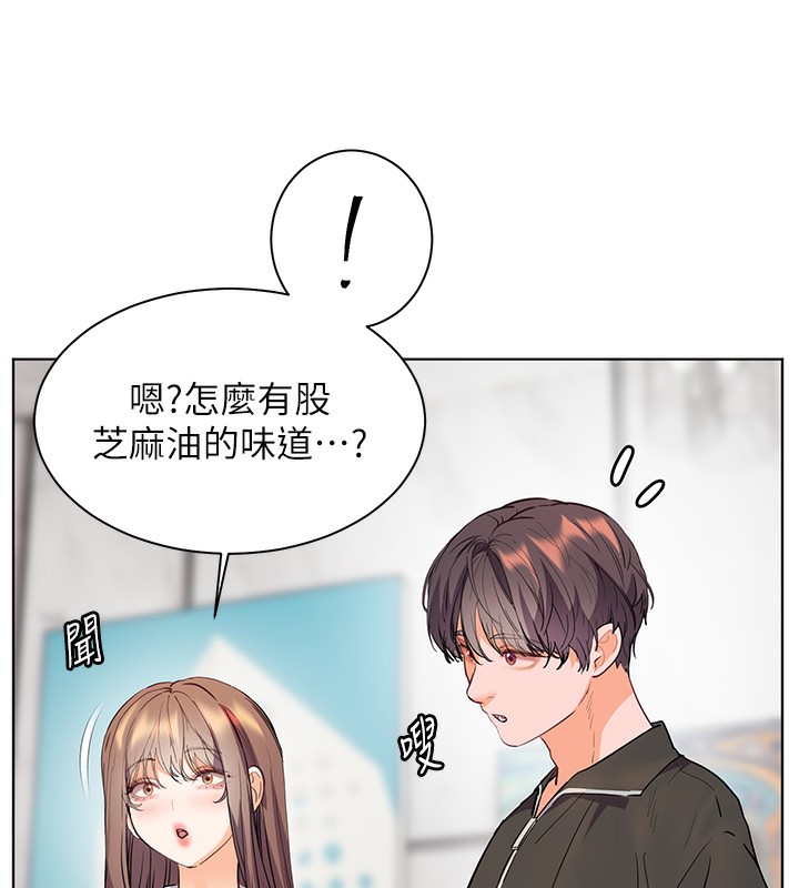 第59话-用按摩棒回报师恩-老师的亲密指导-NOKO,云河尹（第9张）