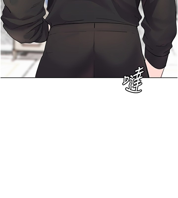 第59话-用按摩棒回报师恩-老师的亲密指导-NOKO,云河尹（第15张）