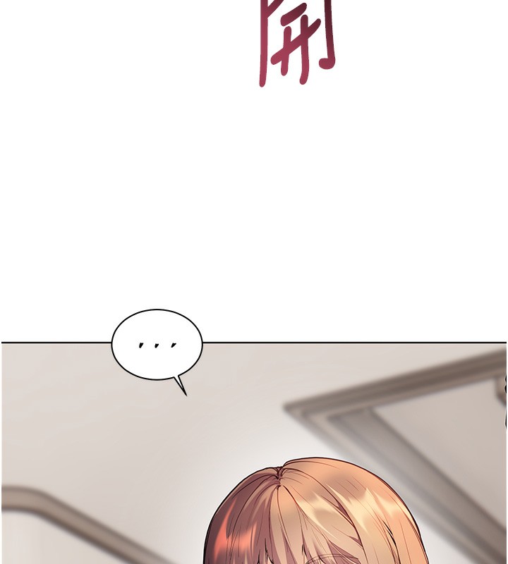 第60话-魅惑透视装的诱惑-老师的亲密指导-NOKO,云河尹（第9张）