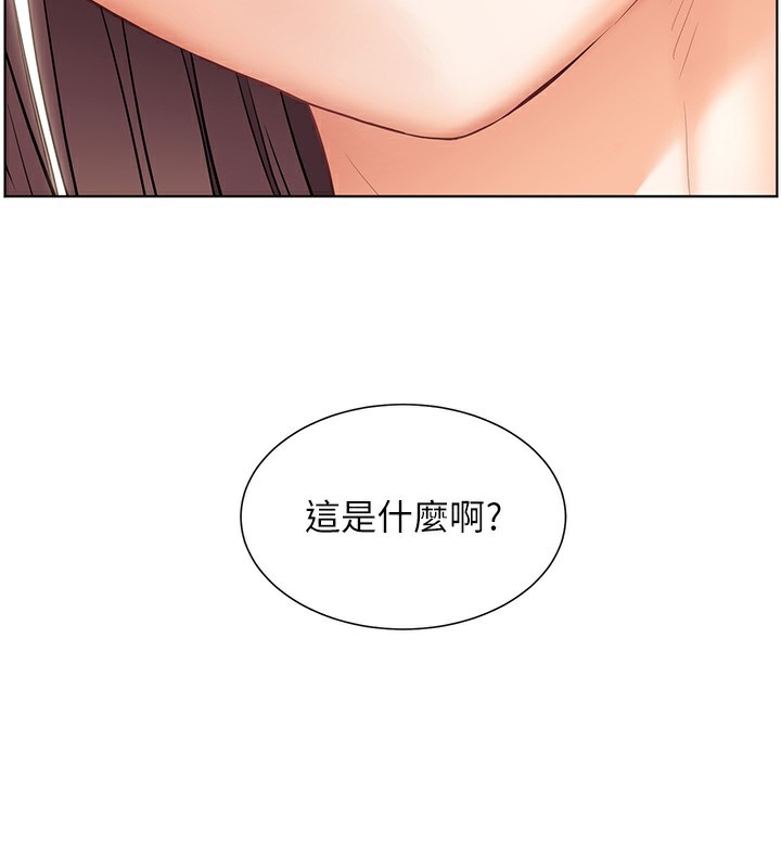第60话-魅惑透视装的诱惑-老师的亲密指导-NOKO,云河尹（第13张）