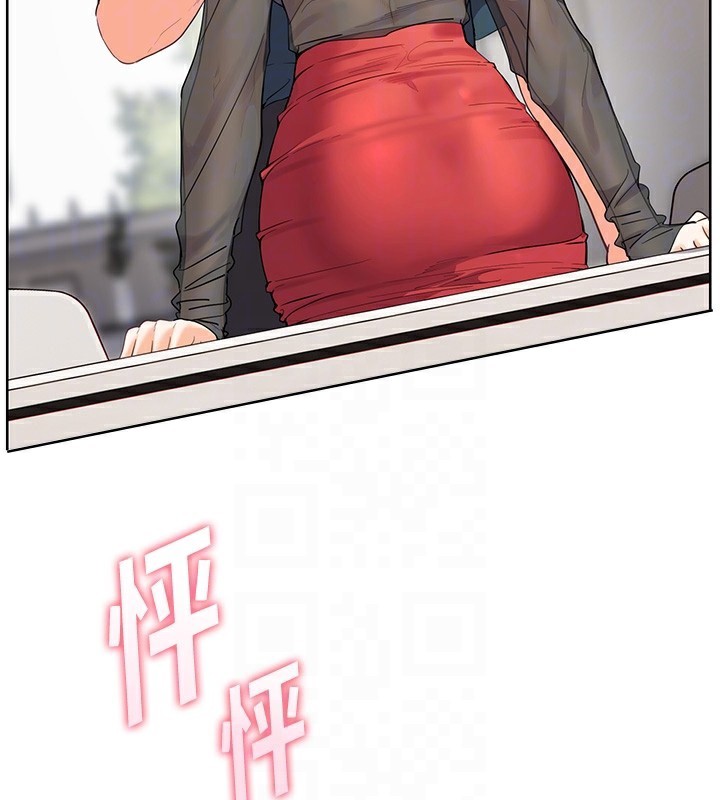 第61话-偷听朋友phone sex-老师的亲密指导-NOKO,云河尹（第22张）