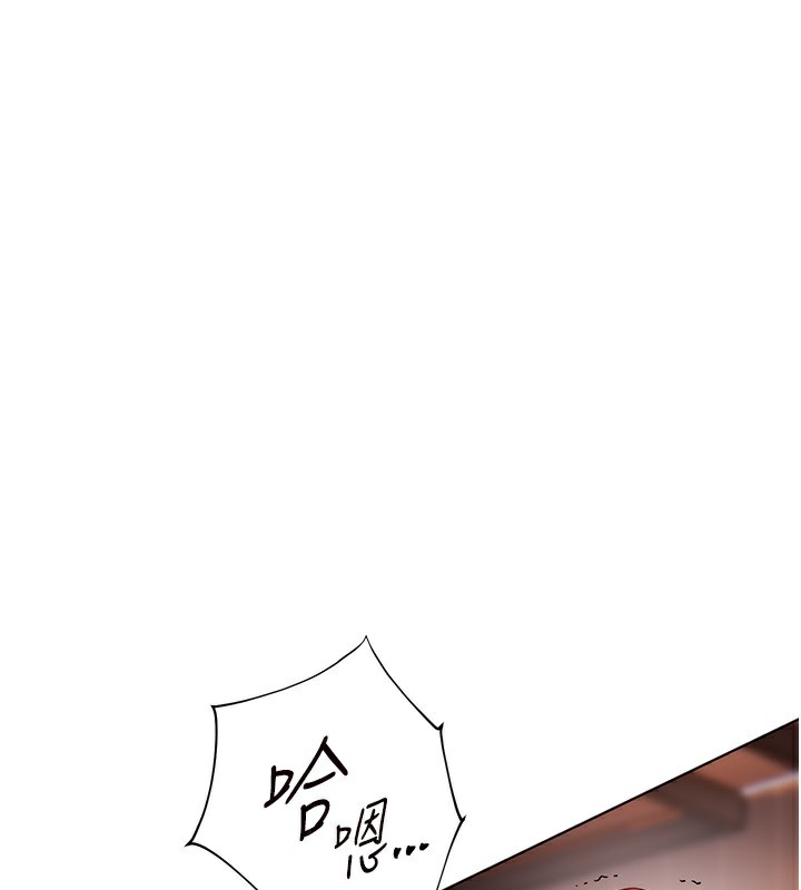 第62话-製造满桌牛奶战利品-老师的亲密指导-NOKO,云河尹（第1张）