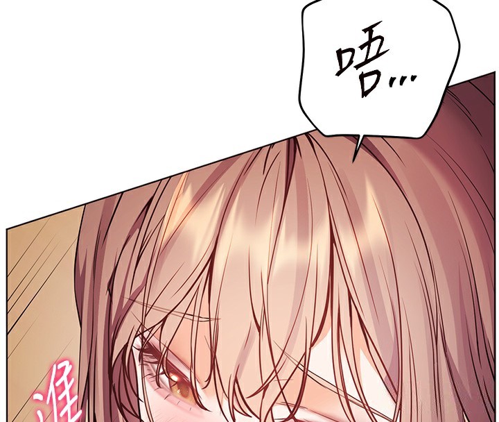 第62话-製造满桌牛奶战利品-老师的亲密指导-NOKO,云河尹（第4张）