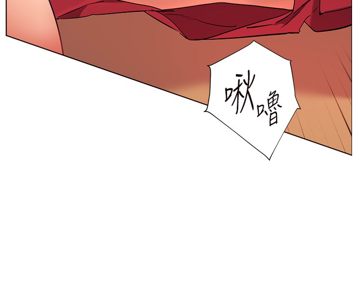 第62话-製造满桌牛奶战利品-老师的亲密指导-NOKO,云河尹（第8张）