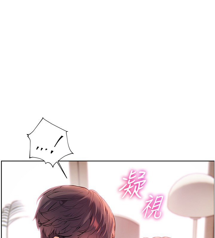 第63话-「水」淋淋的课堂作业-老师的亲密指导-NOKO,云河尹（第1张）